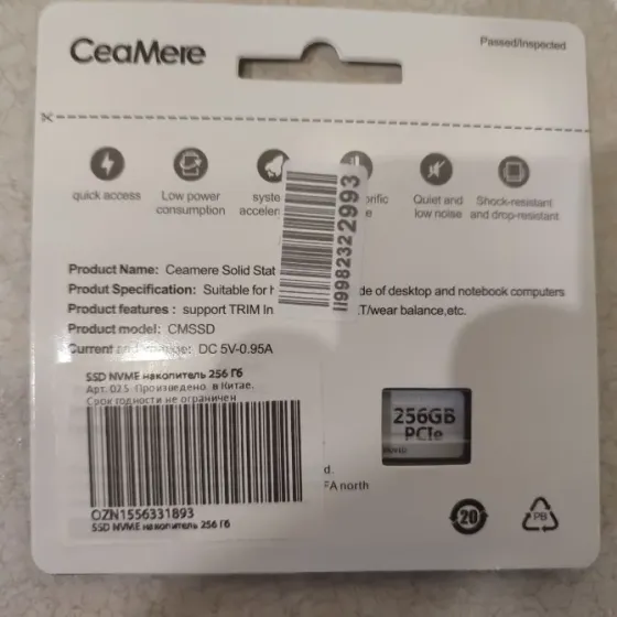 SSD m2 CeaMere 256gb Донецк