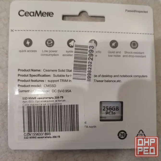 SSD m2 CeaMere 256gb Донецк - изображение 2
