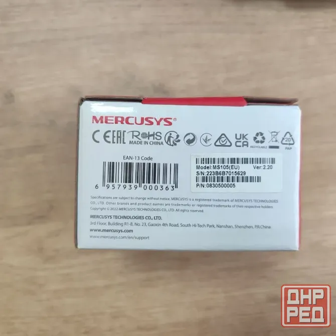 Свитч Mercusys MS105(EU) 5 портов 100 Мбит/с Донецк - изображение 3