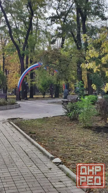 Продам!!! 2х комнатную квартиру Парк кованных фигур Донецк - изображение 2