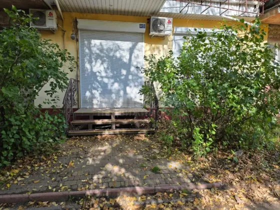 Продам Стоматологию рн. Русь и Пед. Института Луганск