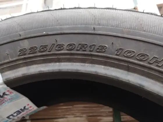 Шины Nexen 225 60 R18 Донецк