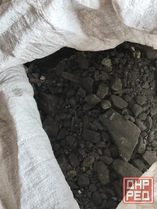 Уголь в мешках, самовывоз Макеевка - изображение 5