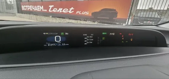 Продаётся Toyota Prius Prime Limited. Донецк
