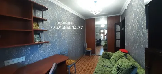 Аренда 2 ком квартиры, пр. Ватутина и ул. Челюскинцев, Крытый рынок, Ворошиловский район ! Донецк