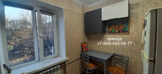 Аренда 2 ком квартиры, пр. Ватутина и ул. Челюскинцев, Крытый рынок, Ворошиловский район ! Донецк