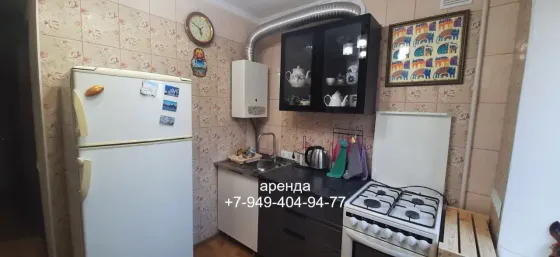 Аренда 2 ком квартиры, пр. Ватутина и ул. Челюскинцев, Крытый рынок, Ворошиловский район ! Донецк