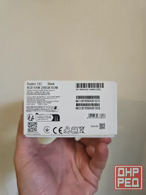 Redmi 13C 8/256.2 sim Донецк - изображение 2