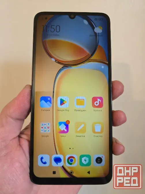 Redmi 13C 8/256.2 sim Донецк - изображение 3