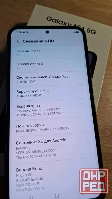 samsung galaxy a54, 8/256 гб. Донецк - изображение 2