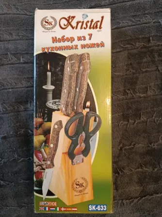 Набор ножей Донецк