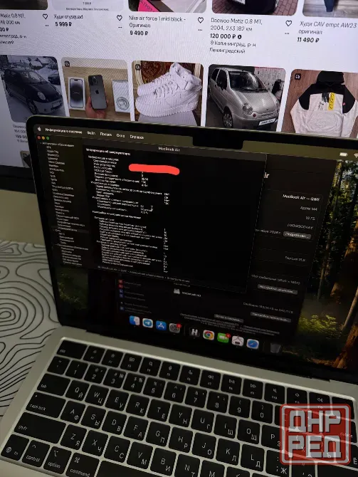 Macbook air 13 m4 16/256 silver Донецк - изображение 3