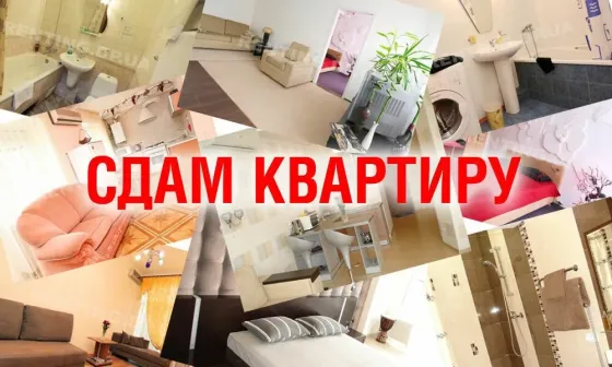 1-ком кв Даки Шахтерский Макеевка