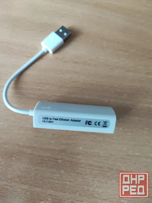 Новый переходник usb lan Макеевка - изображение 1