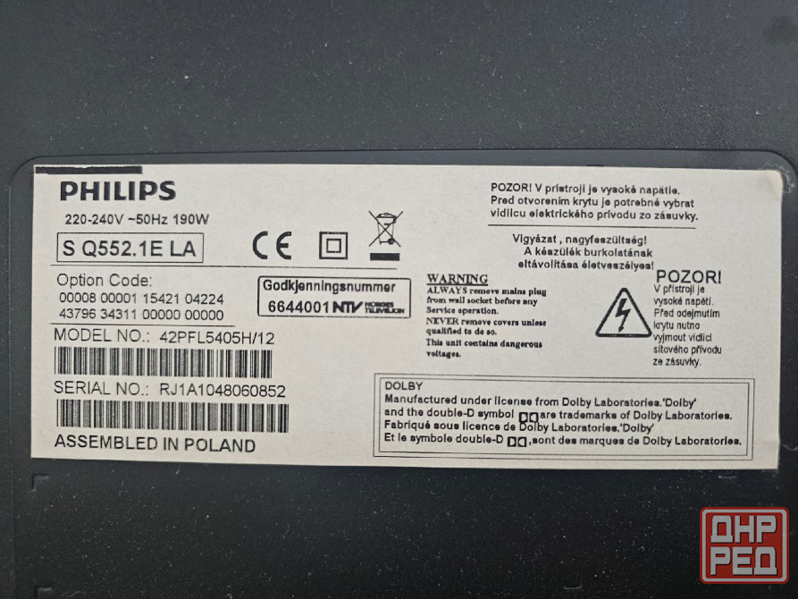 Телевизор Philips 43 Донецк - изображение 6