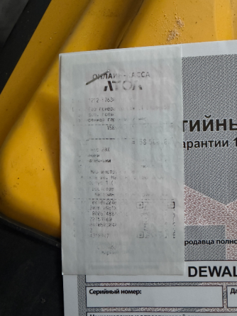 Продам генератор Донецк