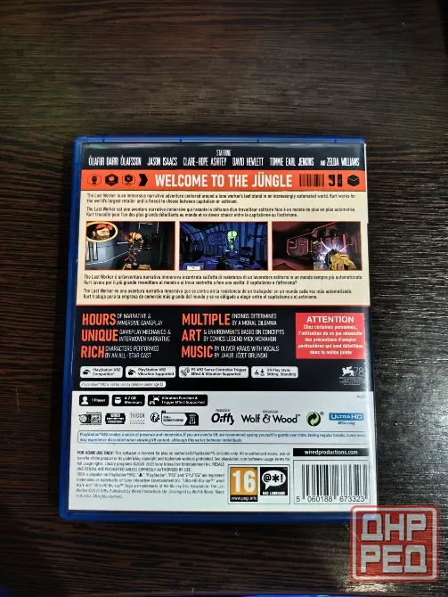 Игровой диск для ps5 Макеевка - изображение 2