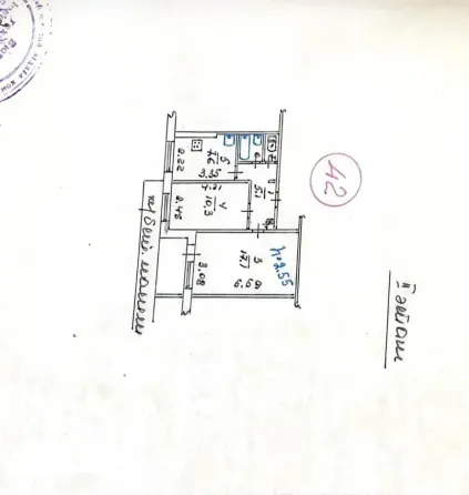 пр-кт Ленина 105 Мариуполь