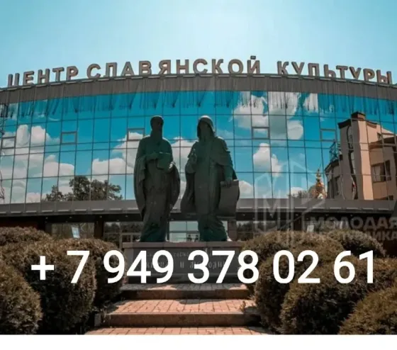 Продам!!! 2-х комнатную квартиру Ленинский Донецк