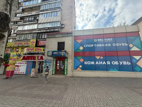 Аренда магазина в самом центре города Макеевки! Бульвар Горбачева ! Макеевка