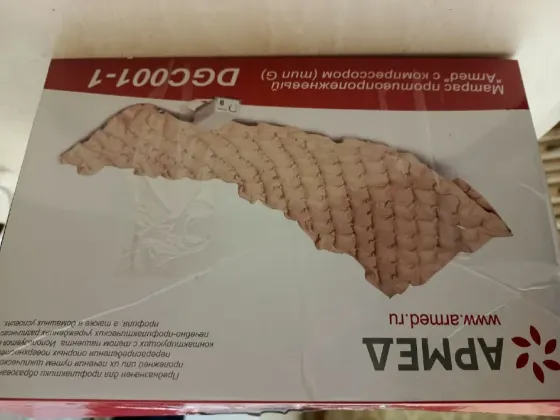 Антипролежневый матрац Донецк