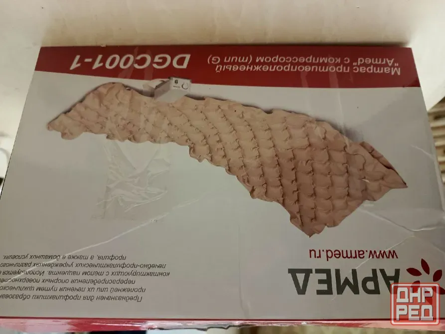 Антипролежневый матрац Донецк - изображение 1
