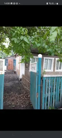 Продажа дома Донецк