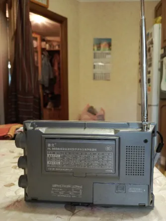 радиоприёмник Tucsan Pl600 Донецк