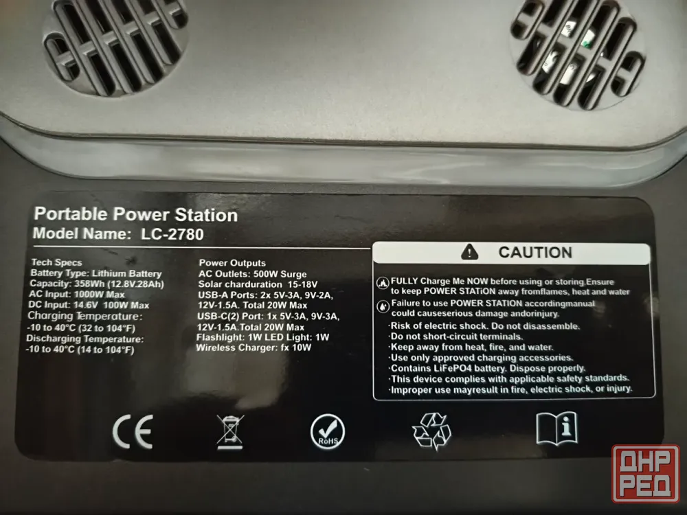 Портативная электростанция зарядная станция с розеткой 220 w Донецк - изображение 3
