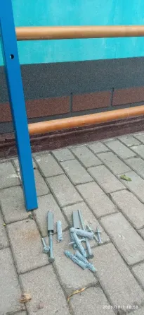Турник Донецк