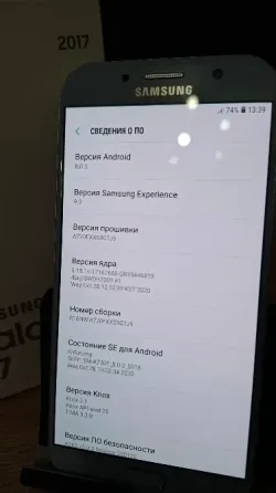 Samsung Galaxy A7 Донецк