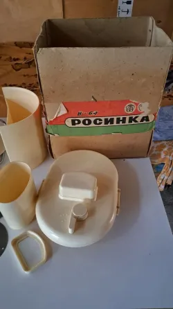 соковыжималка "Росинка" Донецк
