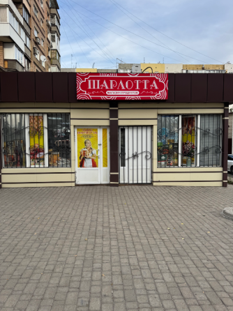 Аренда на длительный срок Макеевка