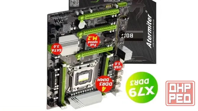 Продам комплект на intel xeon x 79 turbo Донецк - изображение 8