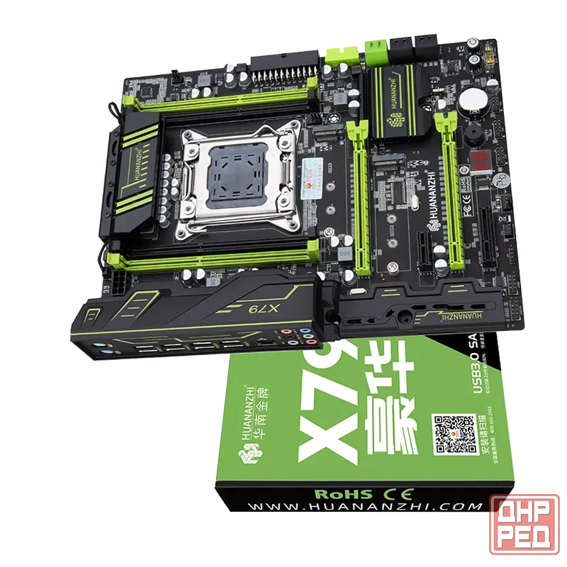 Продам комплект на intel xeon x 79 turbo Донецк - изображение 4