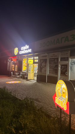 Шаурма с розливным пивом Макеевка