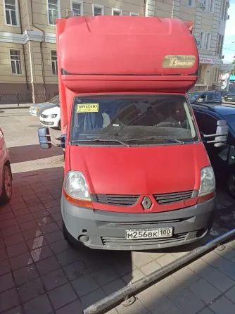 Рено мастер Донецк