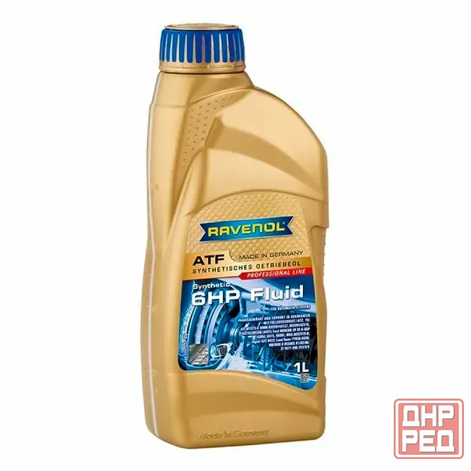 продам масло в акпп Донецк - изображение 2