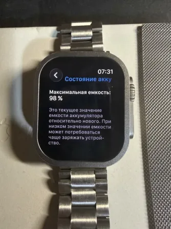 Часы Apple Watch Ultra 2 49mm Titanium Донецк