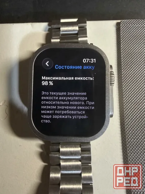 Часы Apple Watch Ultra 2 49mm Titanium Донецк - изображение 3