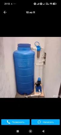 Установка накопительных бочек Донецк