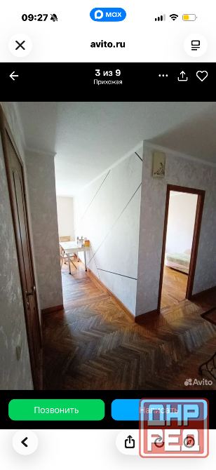 Продам 3к квартиру на Ленинском пр-те Донецк - изображение 6