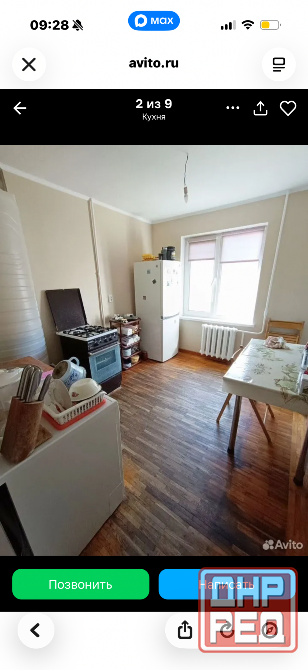 Продам 3к квартиру на Ленинском пр-те Донецк - изображение 7