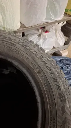 шины зимние Cordiant Polar 2 175/70/r13 Донецк