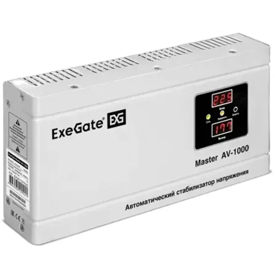 Стабилизатор напряжения Exegate Master AV-1000 Донецк
