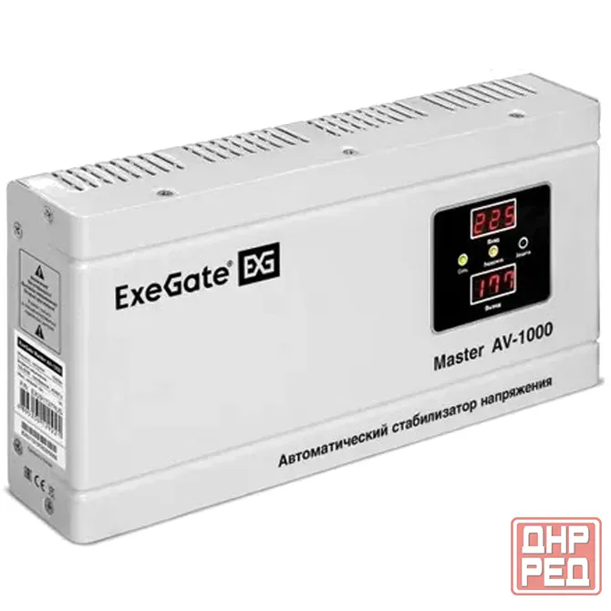 Стабилизатор напряжения Exegate Master AV-1000 Донецк - изображение 1
