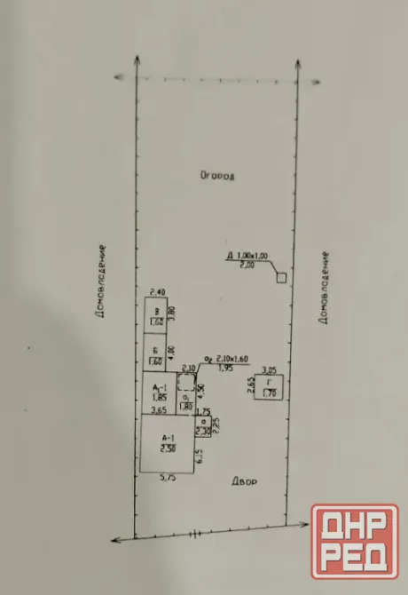 Дом Красная Горка Западная 51.5 кв.м. газовый котел 6 соток земли Макеевка - изображение 10