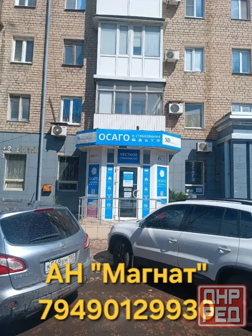 Офис в центре Донецк - изображение 1