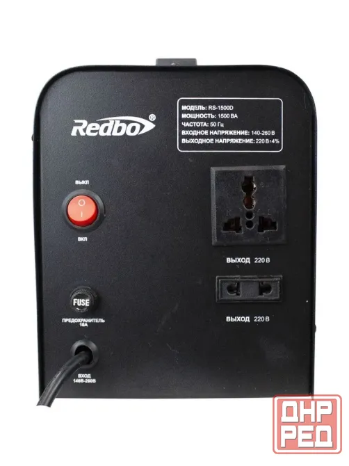 Стабилизатор напряжения автомат. однофаз REDBO RS-1500D Донецк - изображение 2