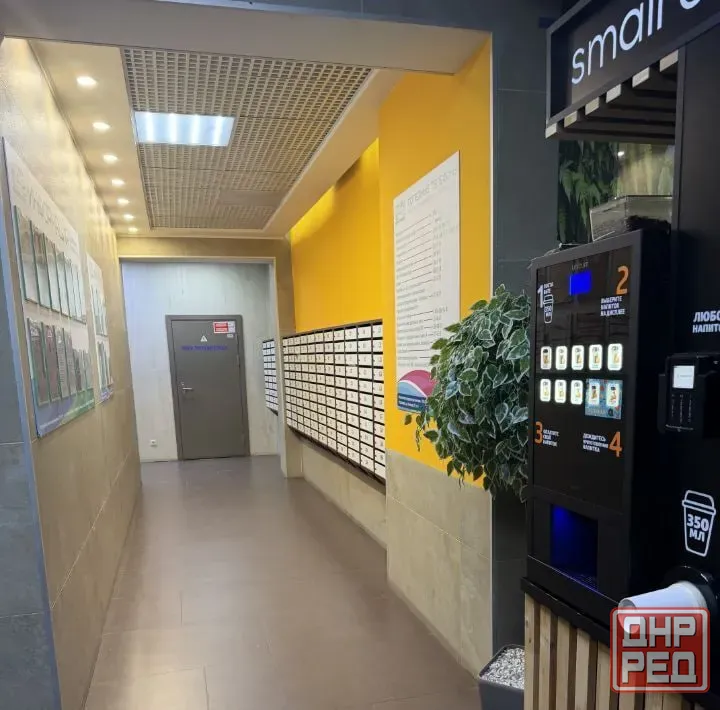 дам трешку в Киевском районе (ориентир Донецк Сити) Донецк - изображение 9